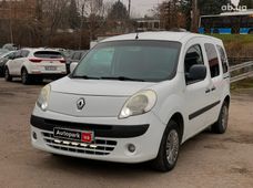 Продажа б/у Renault Kangoo в Виннице - купить на Автобазаре