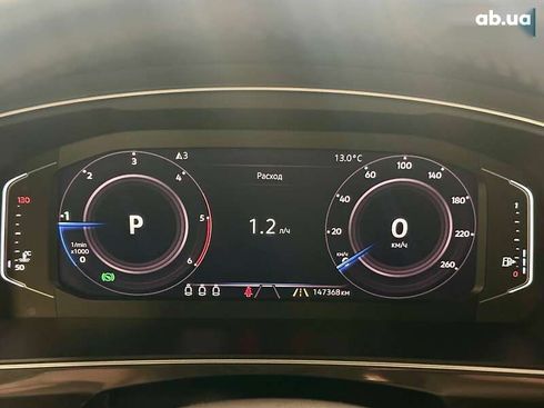 Volkswagen Tiguan 2019 - фото 12