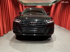 Продажа Audi б/у 2020 года в Киеве - купить на Автобазаре