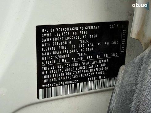 Volkswagen Tiguan 2016 - фото 14