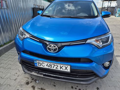 Toyota RAV4 2016 голубой - фото 5