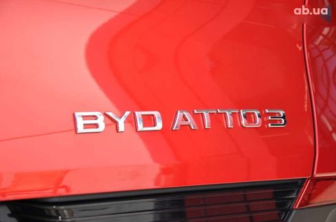BYD Yuan EV 2023 - фото 6