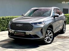 Купить машину Haval в Украине - купить на Автобазаре