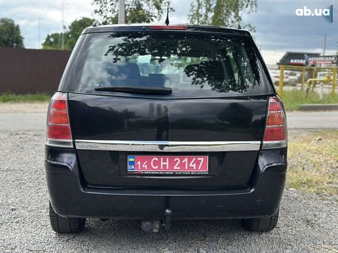 Opel Zafira 2005 - фото 14