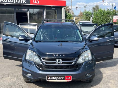 Honda CR-V 2010 серый - фото 17