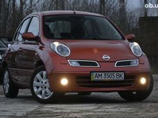 Продажа б/у Nissan Micra 2008 года - купить на Автобазаре