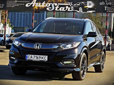 Продаж вживаних Honda HR-V 2021 року - купити на Автобазарі