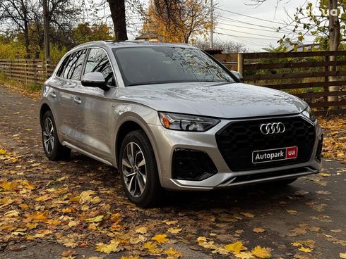 Audi Q5 2024 серый - фото 3