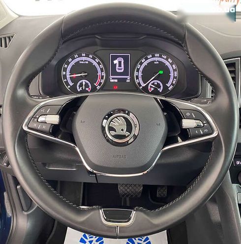 Skoda Karoq 2021 - фото 17
