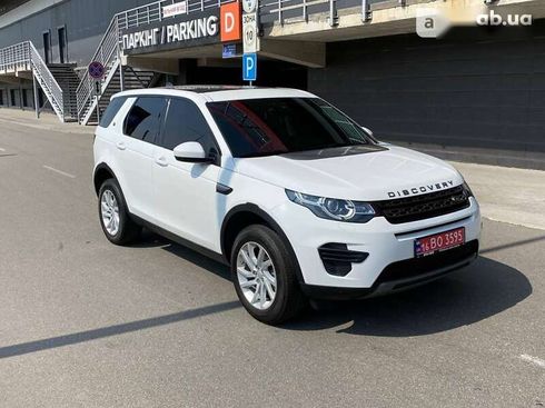 Land Rover Discovery Sport 2018 - фото 2