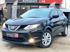 Продаж вживаних Nissan Rogue в Вінницькій області - купити на Автобазарі