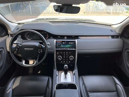 Land Rover Discovery Sport 2020 - фото 10