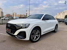 Купити Audi бу в Києві - купити на Автобазарі