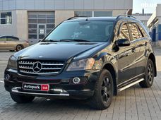 Купити Mercedes Benz M-Клас бу в Україні - купити на Автобазарі