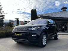 Продаж вживаних Land Rover Discovery Sport у Львові - купити на Автобазарі