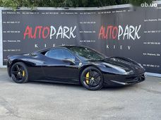 Купить Ferrari бу в Украине - купить на Автобазаре