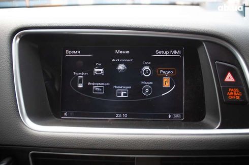Audi Q5 2016 - фото 21
