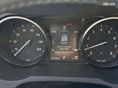 Land Rover Range Rover Evoque 2016 - фото 25