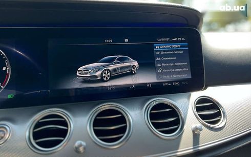 Mercedes-Benz E-Класс 2016 - фото 16