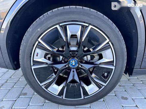 BMW iX3 2021 - фото 26