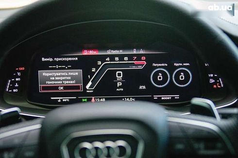 Audi RS Q8 2023 - фото 15