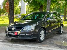 Купити авто бу в Україні - купити на Автобазарі