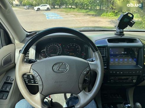 Lexus GX 2007 - фото 10