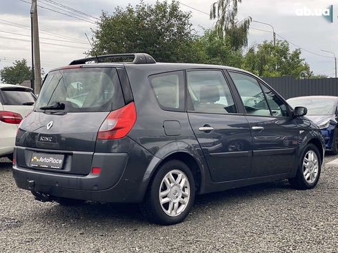 Renault grand scenic 2008 - фото 20