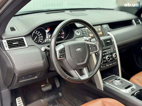Land Rover Discovery Sport 2016 - фото 27