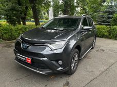 Купить авто бу в Украине - купить на Автобазаре