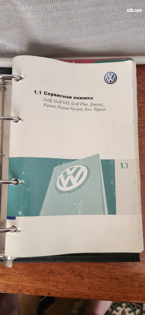 Volkswagen Touran 2008 синий - фото 12
