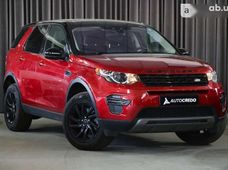 Продаж вживаних Land Rover Discovery Sport 2017 року - купити на Автобазарі