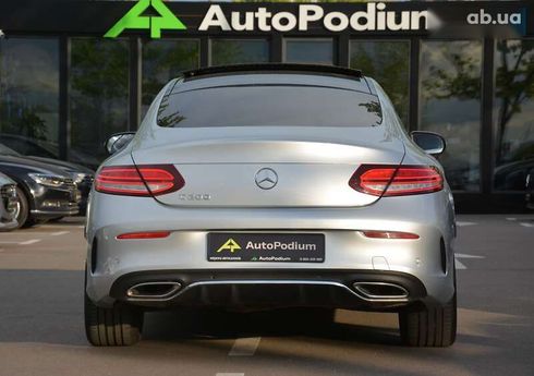 Mercedes-Benz C-Класс 2019 - фото 13