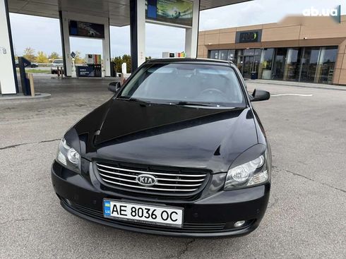 Kia Magentis 2006 - фото 16