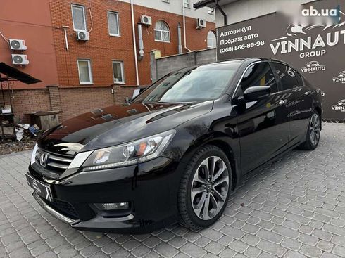 Honda Accord 2015 - фото 7