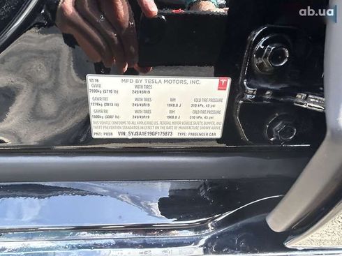 Tesla Model S 2016 - фото 14