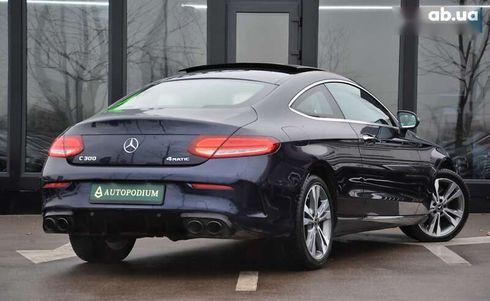 Mercedes-Benz C-Класс 2020 - фото 16