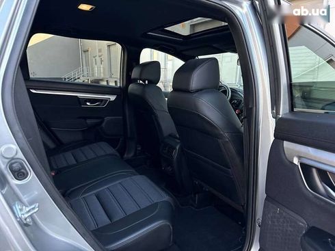 Honda CR-V 2021 - фото 15