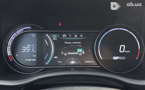 Kia Niro 2019 - фото 17