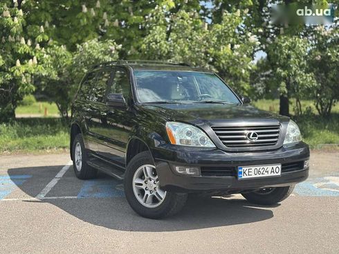 Lexus GX 2007 - фото 7