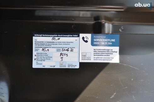 Volkswagen Crafter 2022 - фото 29