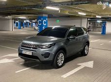Продаж вживаних Land Rover в Київській області - купити на Автобазарі