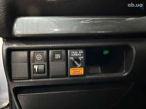 Mazda 6 2008 - фото 18