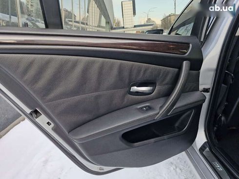 BMW 5 серия 2007 - фото 9