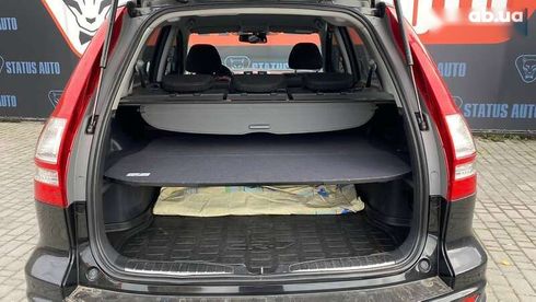 Honda CR-V 2010 - фото 11