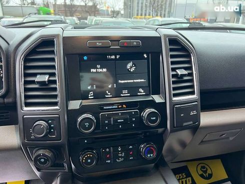 Ford f-150 2016 - фото 11