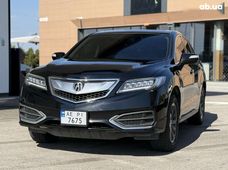 Продажа б/у авто в Днепропетровской области - купить на Автобазаре