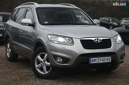 Hyundai Santa Fe 2011 - фото 4