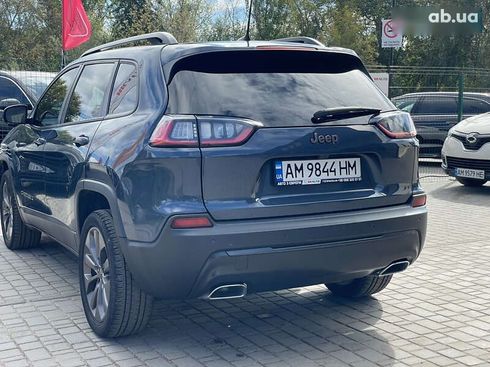 Jeep Cherokee 2021 - фото 17