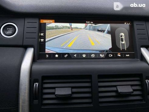 Land Rover Discovery Sport 2017 - фото 12